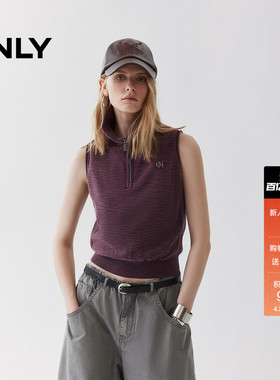 ONLY春季上衣辣妹金属拉链翻领短款无袖背心针织衫女|12533H003