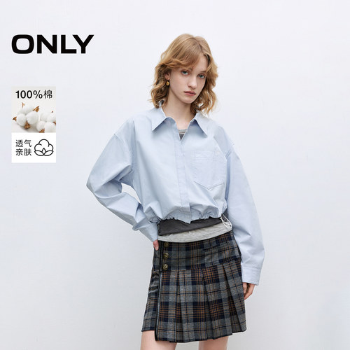ONLY纯棉宽松短款翻领外套