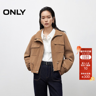 ONLY2026春季新款工装装饰贴袋腰部调节抽绳短款直筒PU夹克外套女