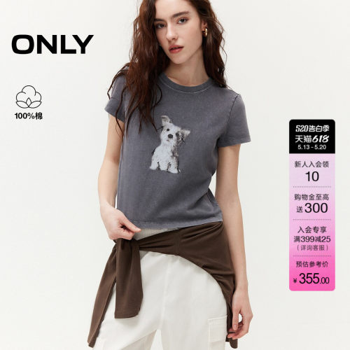 ONLY正肩圆领小狗印花T恤上衣