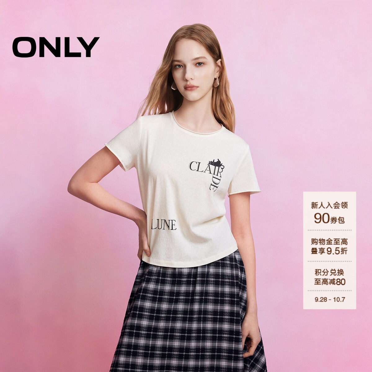 ONLY小猫印花圆领短袖T恤