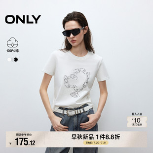 做舊印花短袖 ONLY2025夏季 新款 純棉透氣軟糯個性 圓領(lǐng)正肩T恤女
