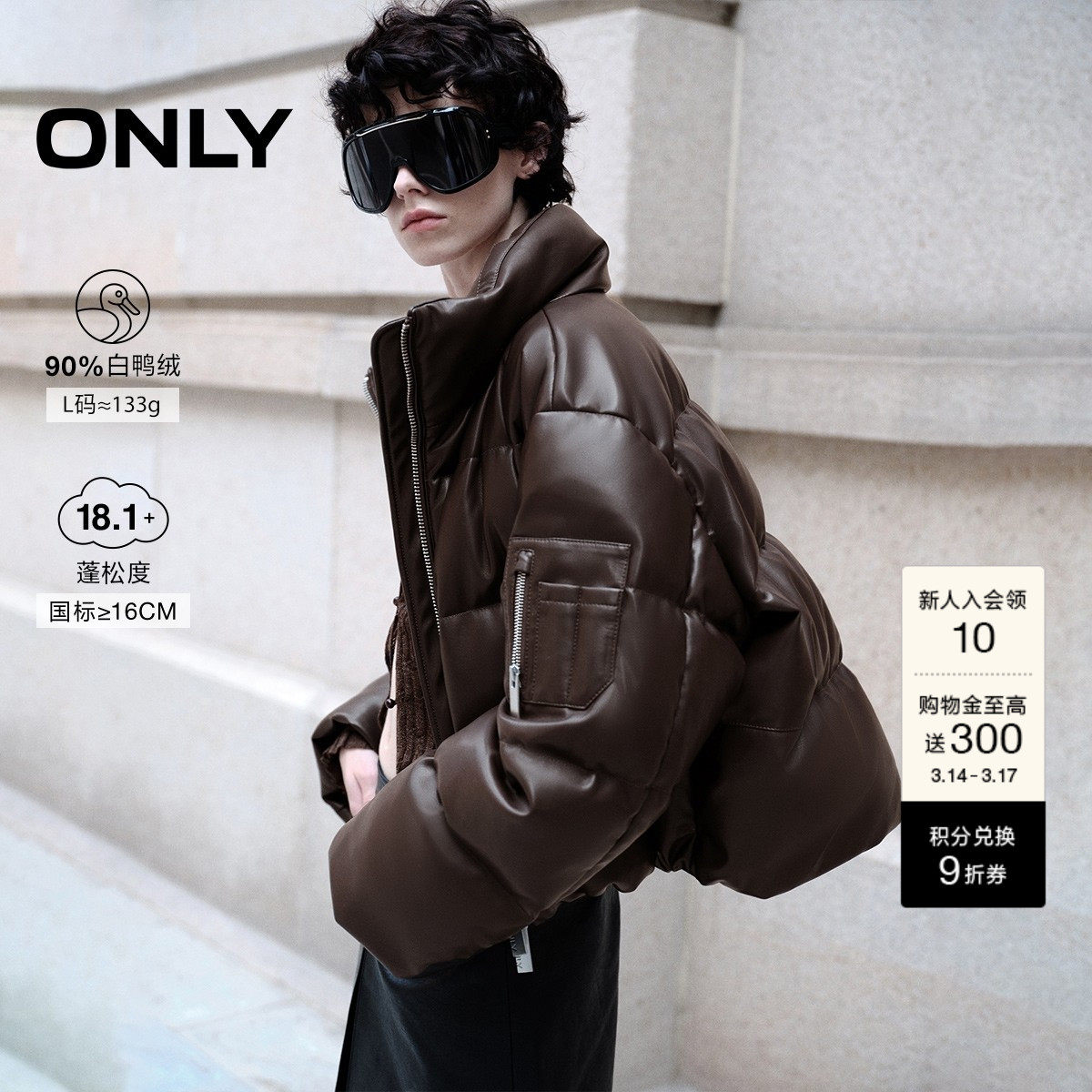 H1Z��ɫ 155/76A/XS ONLY �ٴ����츴�Ŷ̿����޷� 674Ԫ