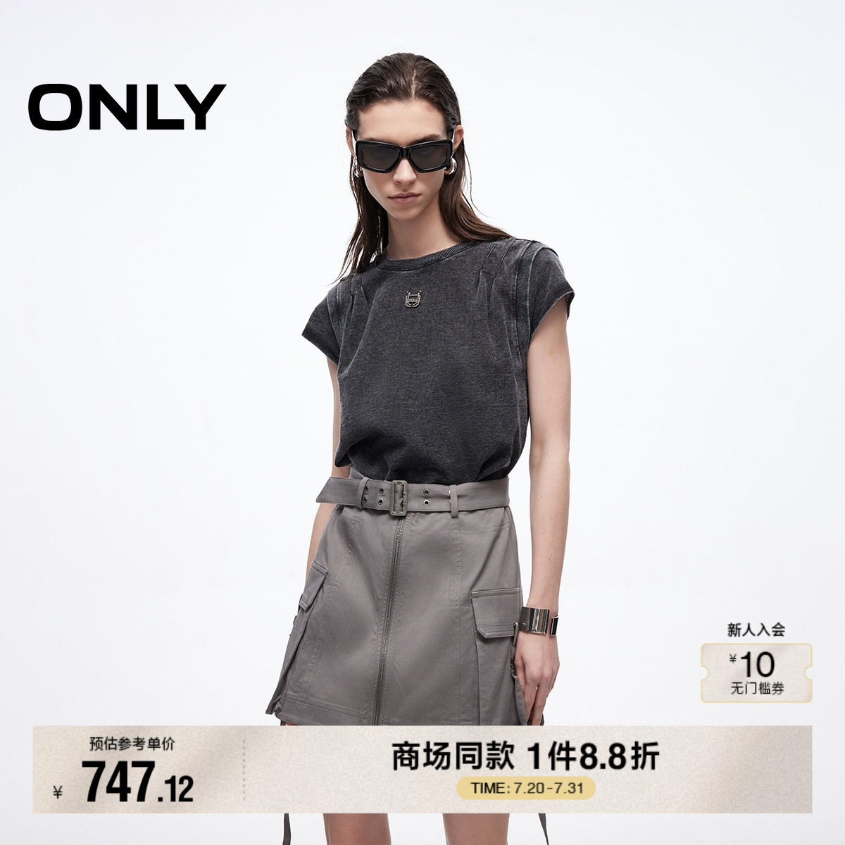 ONLY2025夏季新款肩部立体剪裁拼接圆领假两件T恤裙短裙连衣裙女