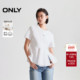 新款 裙摆式 拼接A字显瘦版 ONLY2026春季 型纯色螺纹圆领短袖 T恤女