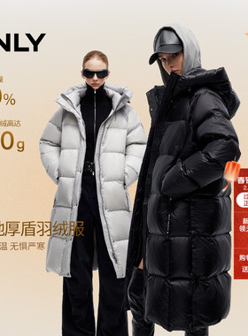 ONLY2025冬季新款白鸭绒厚实保暖立领H廓形连帽宽松长款羽绒服女