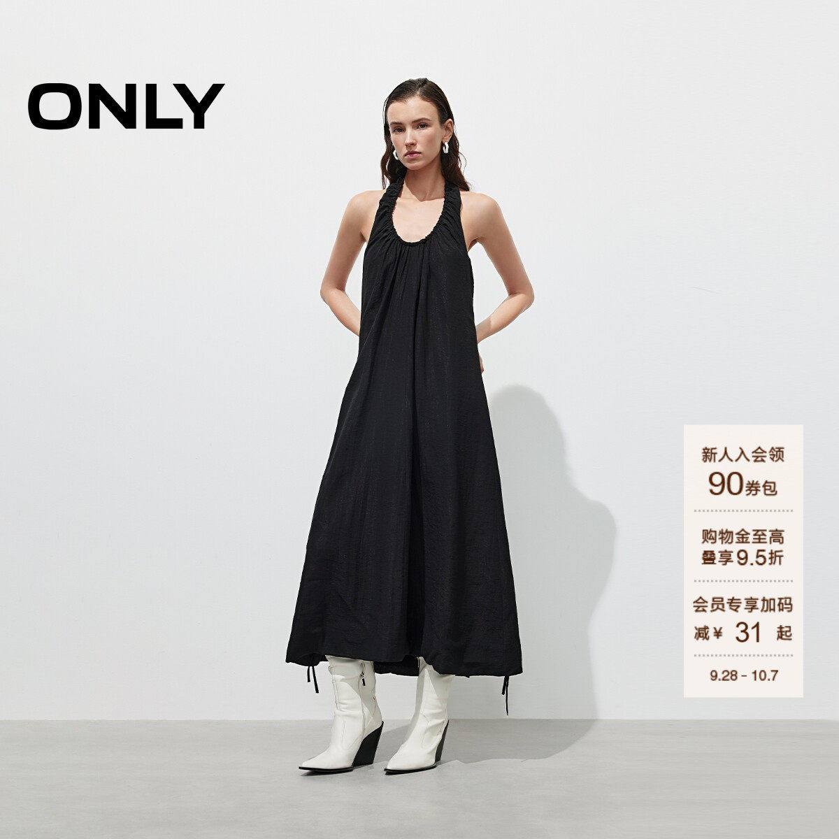 ONLY优雅露背挂脖U领连衣裙