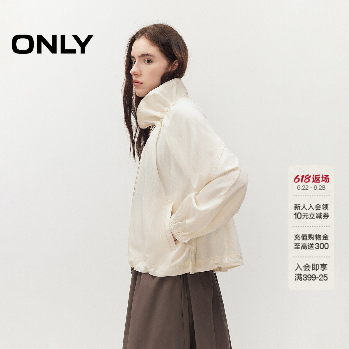 ONLY花边立领廓形下摆风衣外套