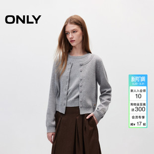 女 显瘦毛衣针织衫 12433B006 上衣含绵羊毛螺纹百搭套装 ONLY冬季