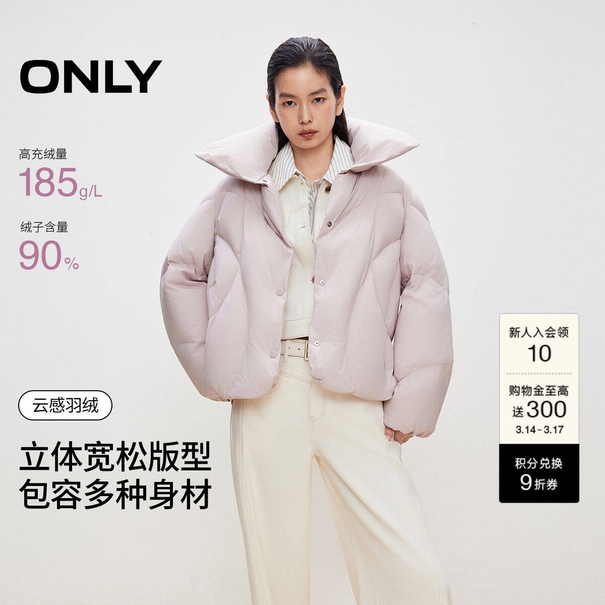 C39��ʯ����ɫ 155/76A/XS ONLY ���ɳ��޷���̿����޷� 879Ԫ