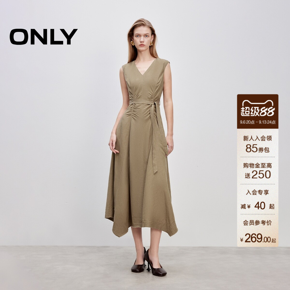 ONLYV领长裙连衣裙图片