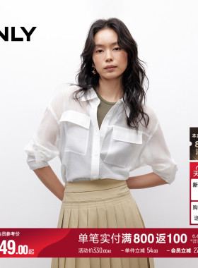ONLY夏季轻薄透感莱赛尔印花设计翻领宽松长袖白色衬衫上衣女
