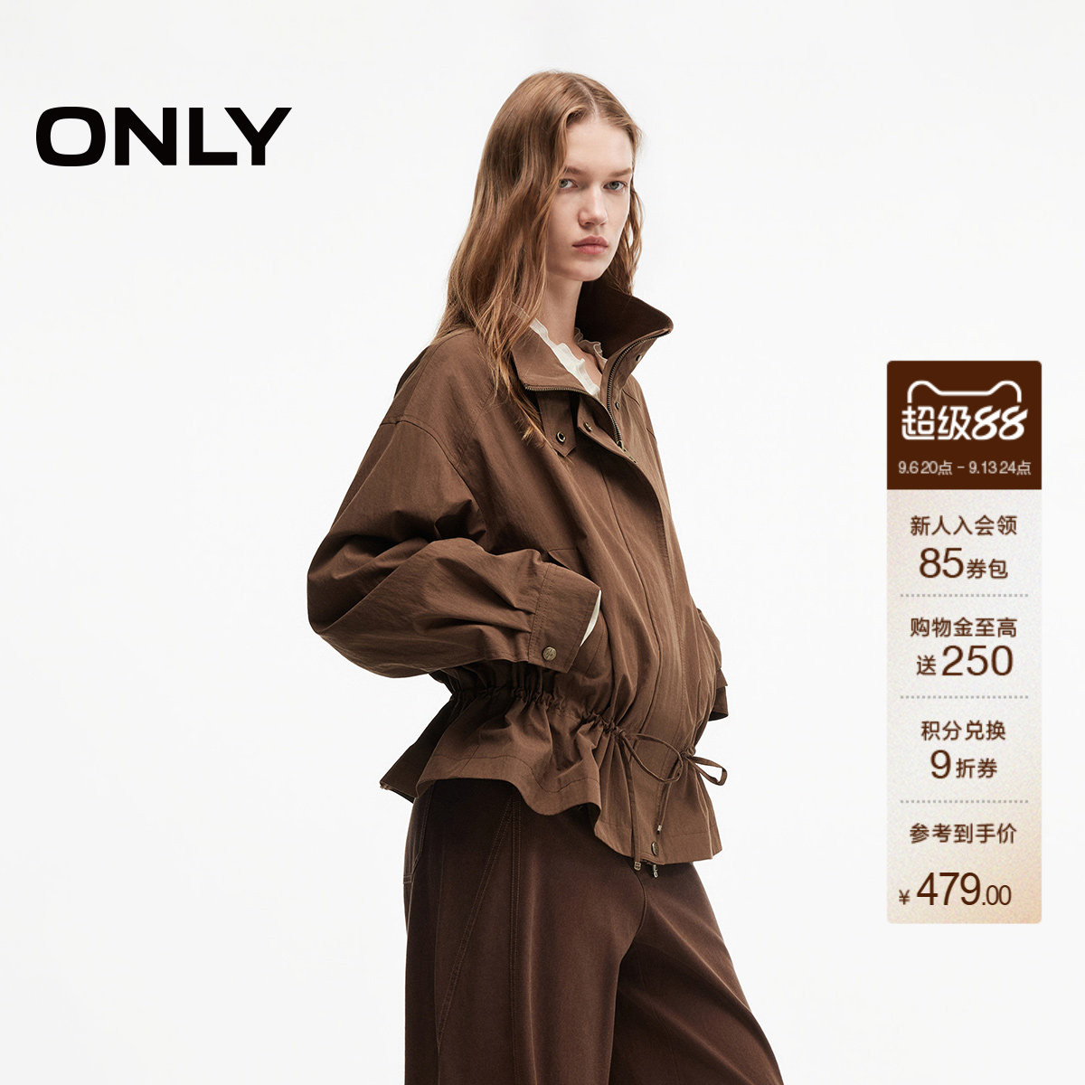 ONLY立领花苞短款夹克风衣外套女图片