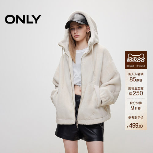 ONLY连帽落肩环保皮草棉服