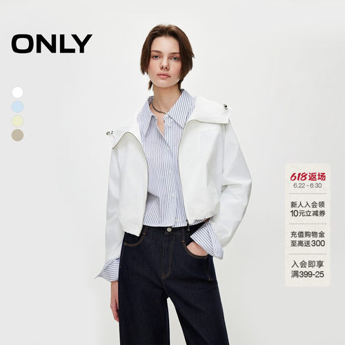 ONLY插肩宽松开衫风衣外套