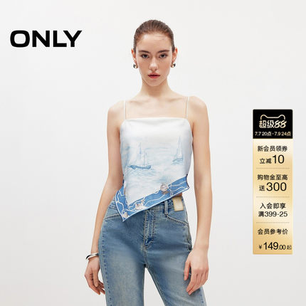 ONLY2026夏季新款航海风印花绑带丝巾款可调节吊带雪纺衫上衣女