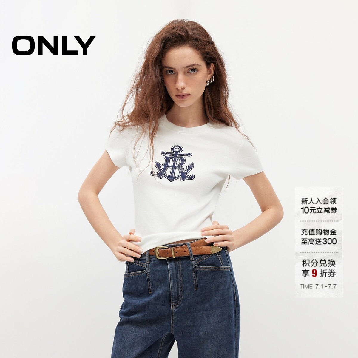 【热销】ONLY2026夏季新款上衣航海风刺绣修身短袖白色蓝色T