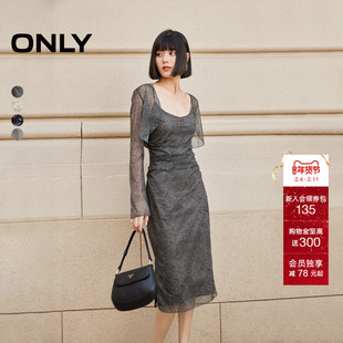 【油画裙】ONLY夏季气质水墨晕染碎花法式套装连衣裙女