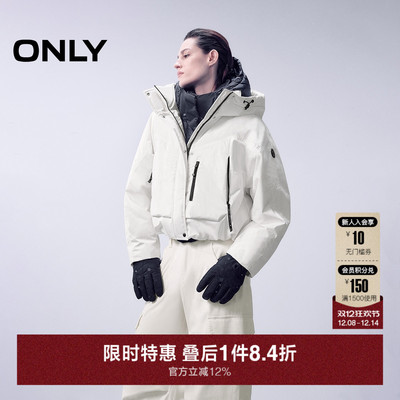 ONLY短款宽松廓形落肩抽绳羽绒服