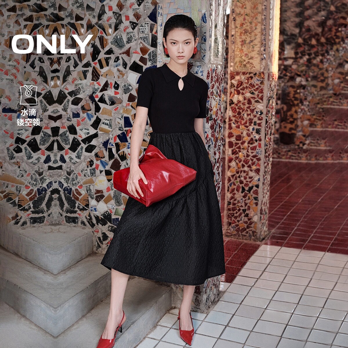 【新中式】ONLY夏季简约纯色拼接翻领短袖中长裙连衣裙女