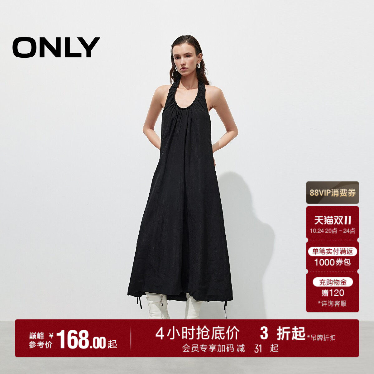 ONLY优雅露背挂脖U领连衣裙