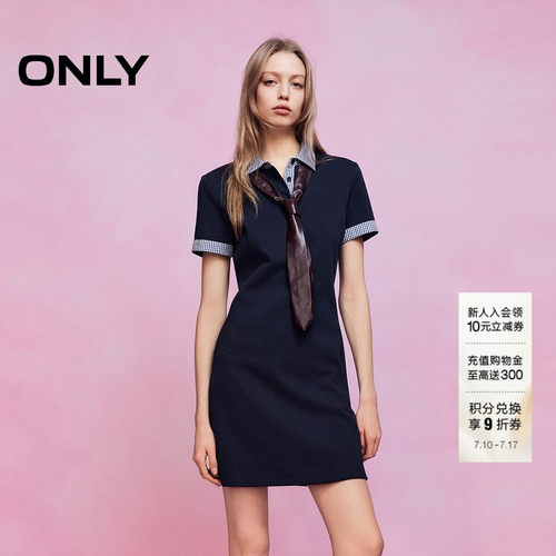 ONLY显瘦翻领格纹拼接短裙连衣裙