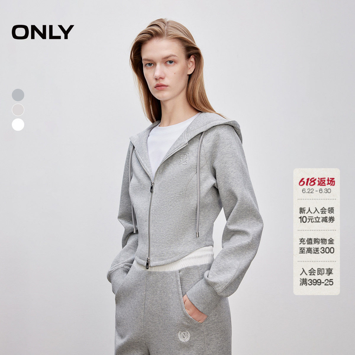 ONLY夏季舒适显瘦结构线剪裁修身连帽插肩短款长袖卫衣上衣女
