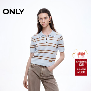 ONLY2026春季新款活力撞色条纹金属皮牌学院polo领短款针织衫女