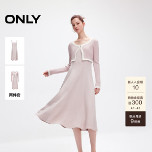 撞色长袖 针织收腰吊带连衣裙女 裙子时尚 新款 两件套 ONLY春季