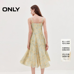 ONLY2026夏季新款清新印花方领吊带裙子长裙收腰伞裙连衣裙女