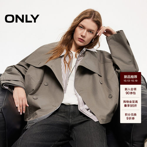 ONLY工装风大翻领双排扣风衣外套