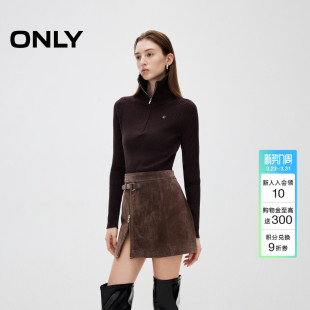 12519M002 气质高腰显瘦A字短裙皮裙半身裙女 ONLY2026春季 新款