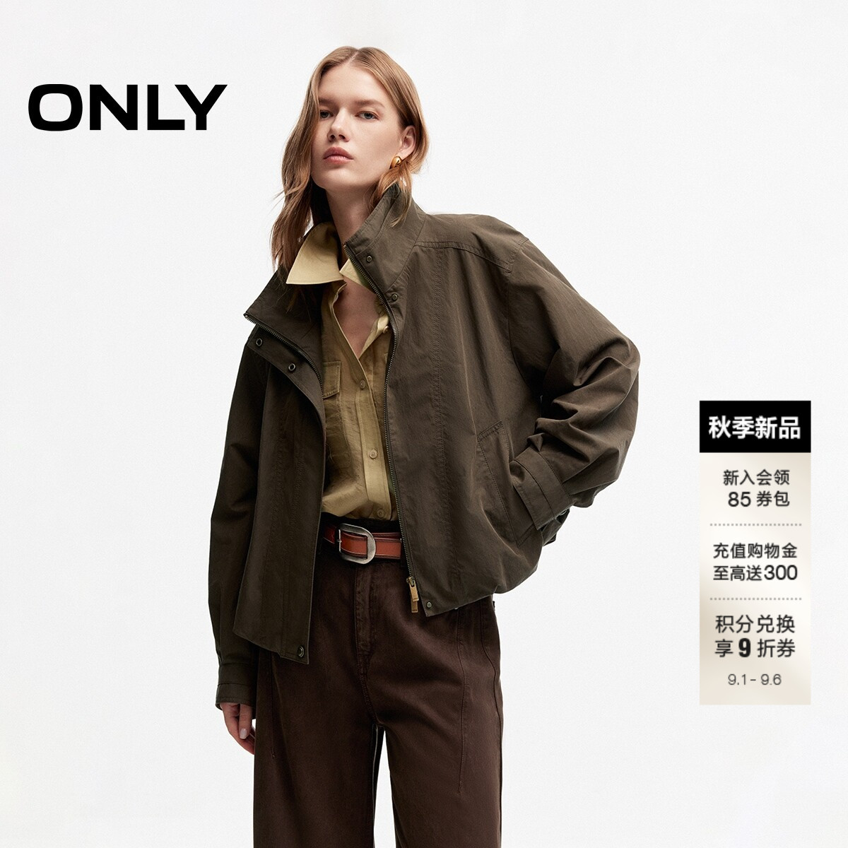 ONLY双向拉链立领短款夹克外套女图片