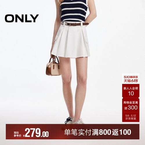 ONLY工装口袋前片百褶短裤