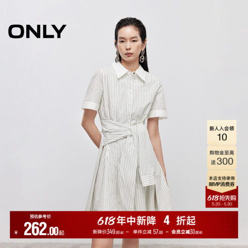 ONLY显瘦A字短裙翻领衬衫连衣裙