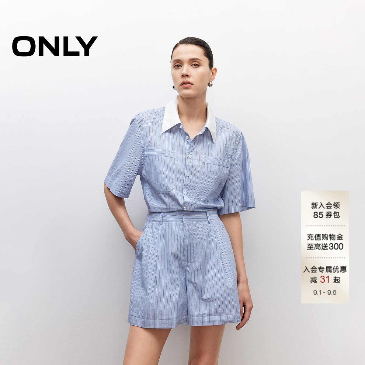 ONLY连体短裤休闲裤图片