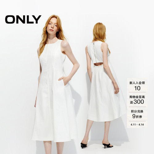 ONLY赫本风后腰镂空A字连衣裙