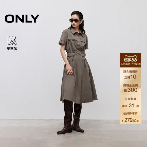 ONLY翻领收腰短袖衬衫裙连衣裙