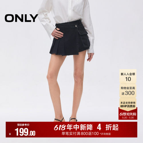 ONLYA字显瘦显高裤裙短裤牛仔裤