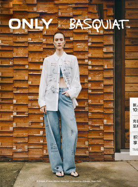 ONLY2026夏季新款BASQUIAT联名纯棉涂鸦印花高腰香蕉裤牛仔裤女