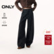 牛仔裤 ONLY2025冬季 女 饰设计长裤 阔腿裤 新款 慵懒风复古明线装