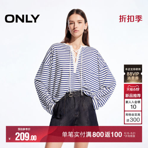 ONLY宽松落肩条纹长袖T恤