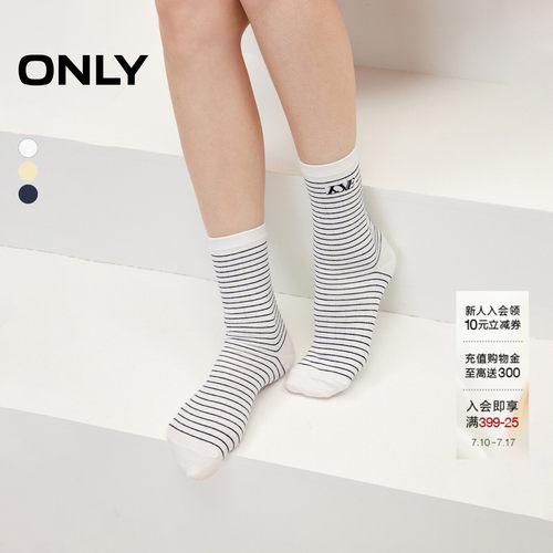 ONLY航海风细条纹中筒袜子