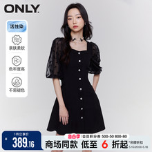 ONLY夏季法式收腰短裙黑色活性染公主裙牛仔连衣裙女|123242020