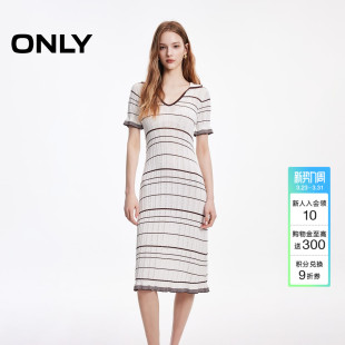 针织连衣裙 V字翻领不规则裙子条纹花边中长款 ONLY2026春季 新款