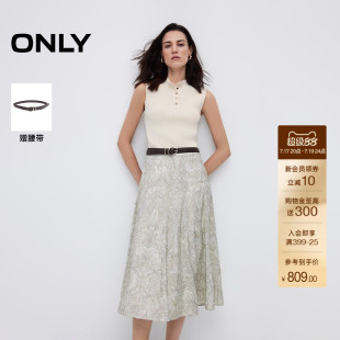 ONLY2026秋季新款罗纹修身无袖裙子假两件中长款针织连衣裙女