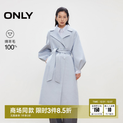 ONLY100%绵羊毛毛呢大衣