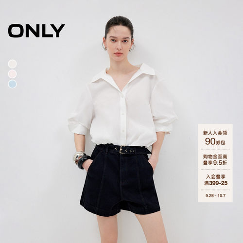 ONLY五分灯笼袖上衣花苞下摆衬衫