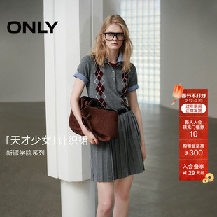 ONLY秋季优雅气质V领修身针织套装连衣裙女