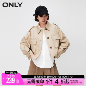 ONLY春季通勤风百搭宽松翻领大口袋短款外套女|123336009